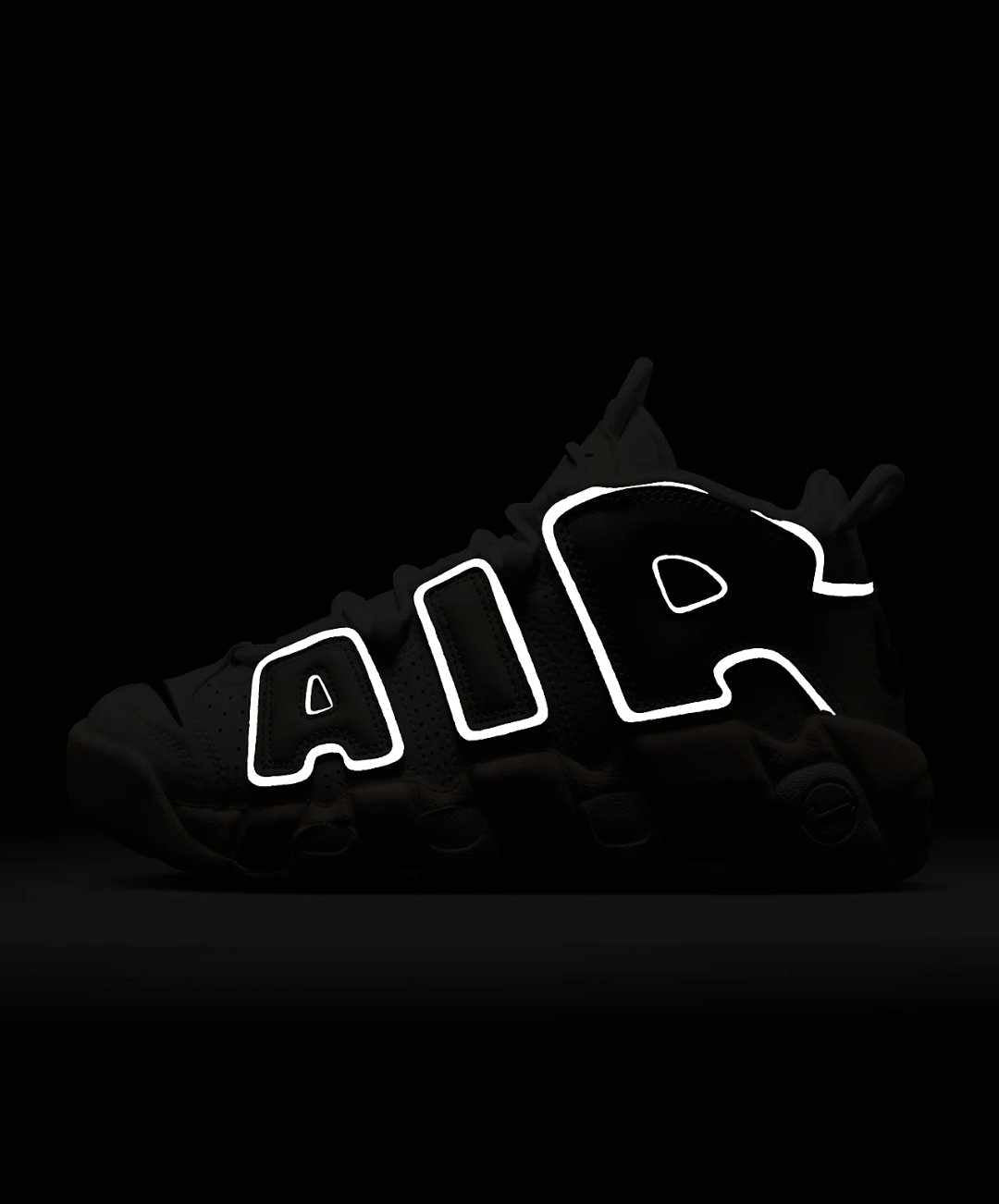 Nike Air More Uptempo