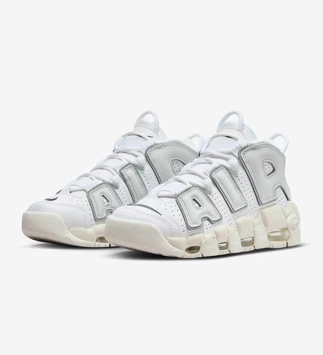 Nike Air More Uptempo