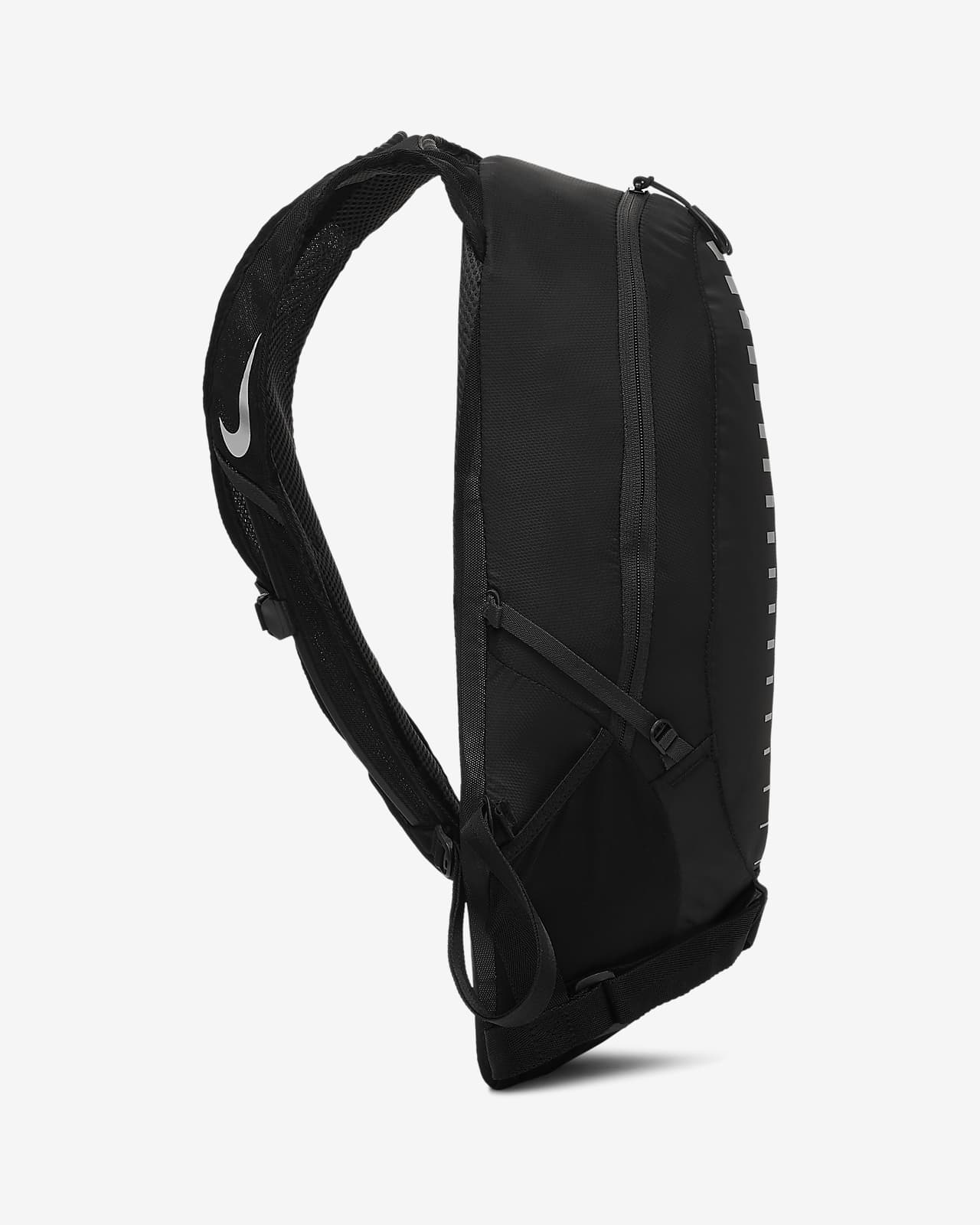 Nike Run Backpack