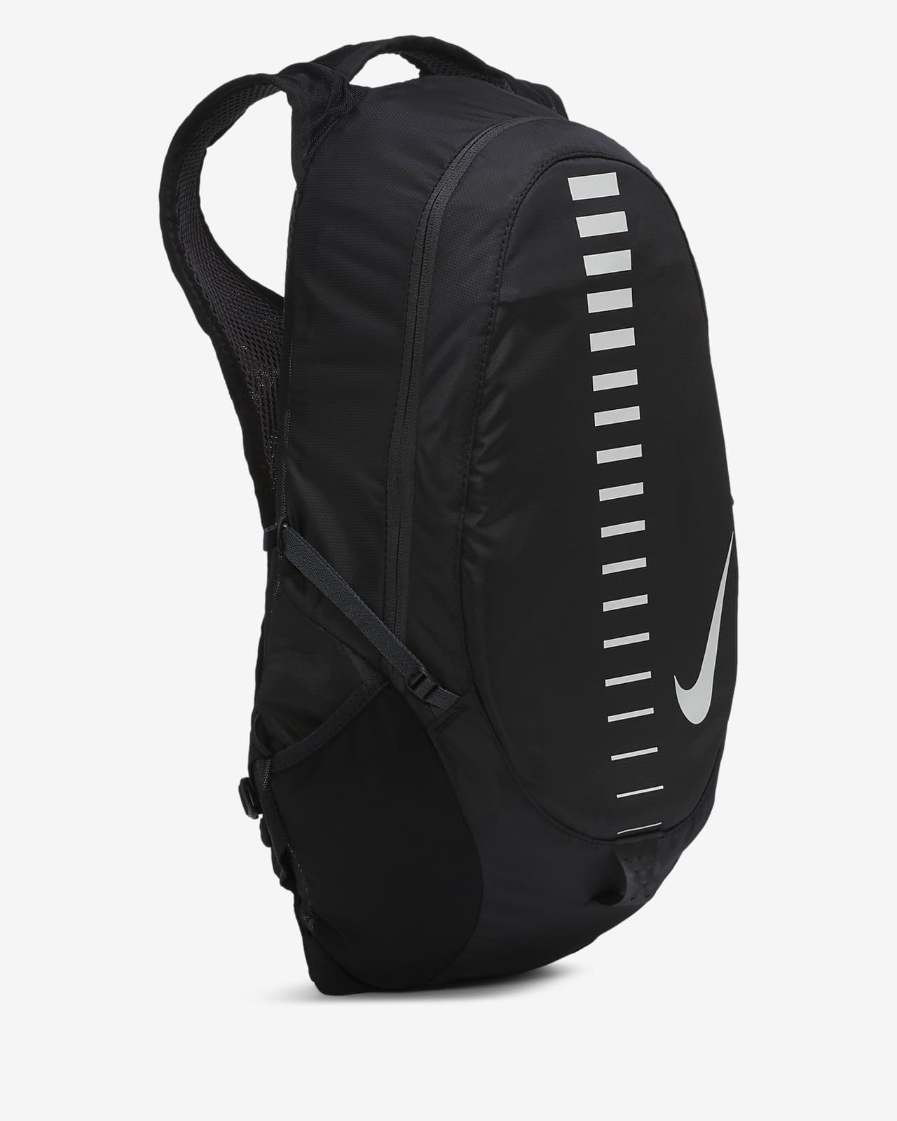 Nike Run Backpack