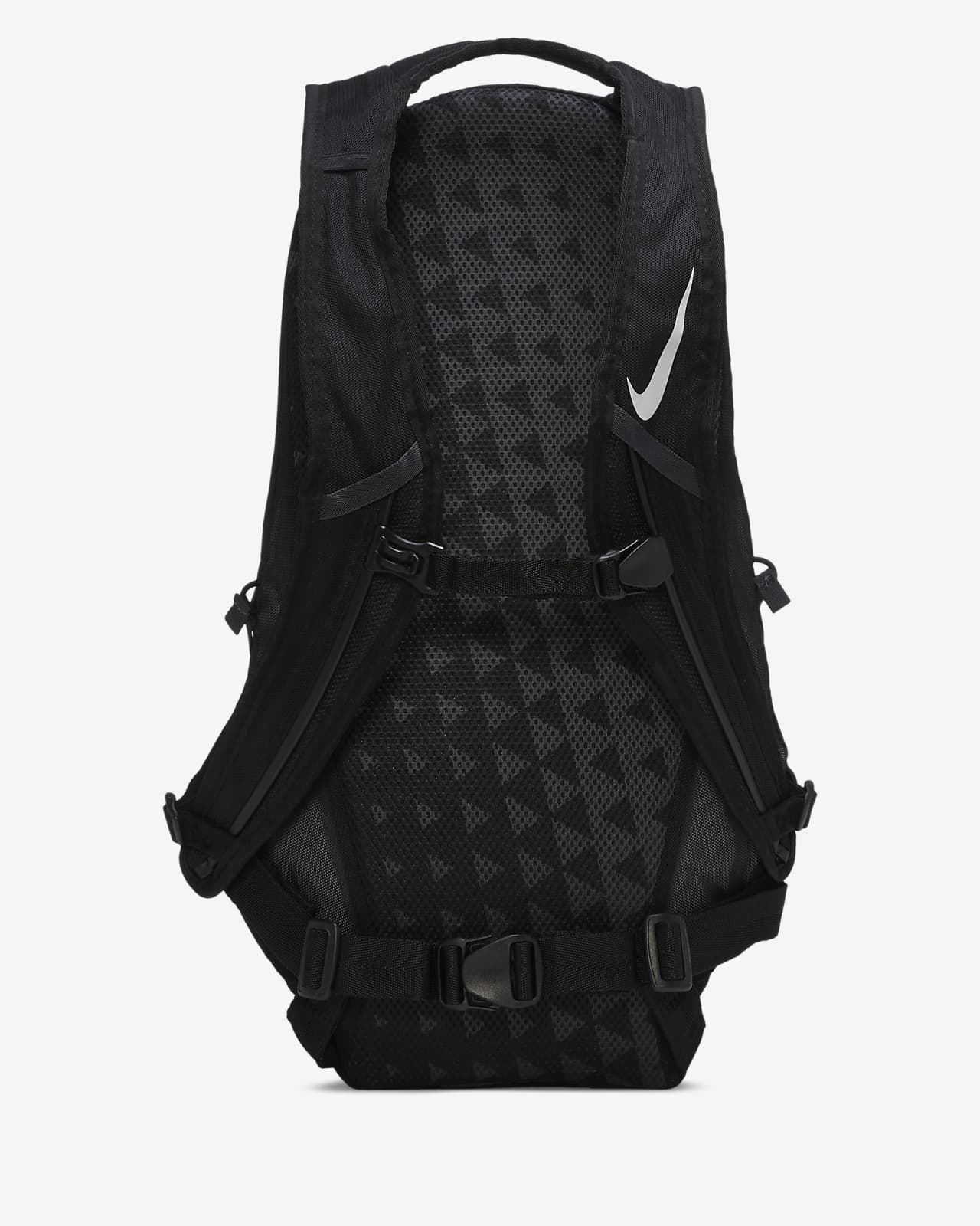Nike Run Backpack