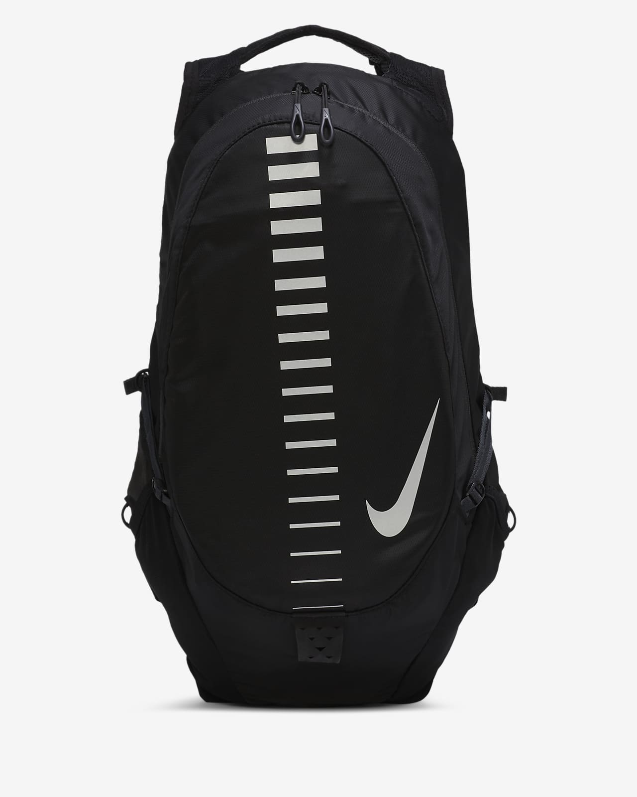 Nike Run Backpack